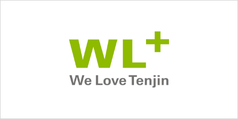 We Love 天神協議会
